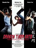 Bild zum Film: Dragon Tiger Gate