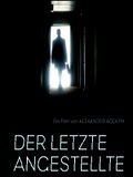 Bilder: Der letzte Angestellte