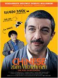 Bild zum Film: Chinese zum Mitnehmen