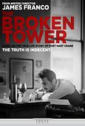 Bilder: The Broken Tower