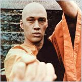 Kung Fu