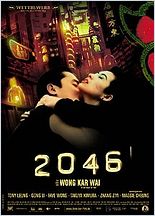 2046