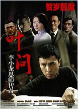 Ip Man