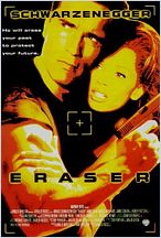 Eraser