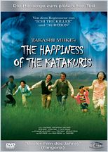 The Happiness Of The Katakuris