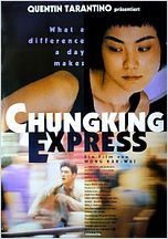 Chung Hing sam lam
