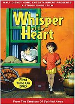 Stimme des Herzens - Whisper Of The Heart