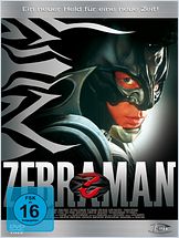 Zebraman