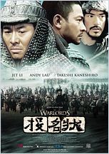 The Warlords