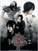 Death Note 2 - The Last Name