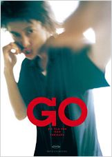 Go
