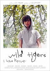 Wild Tigers I Have Known