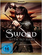 The Sword with No Name - Der Schatten der Königin