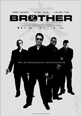 Brother