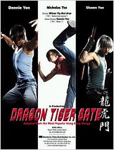 Dragon Tiger Gate