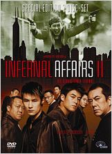 Infernal Affairs II