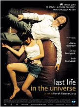 Last Life in the Universe