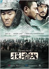 The Warlords