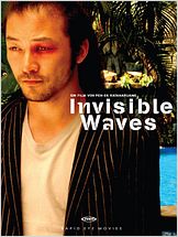Invisible Waves