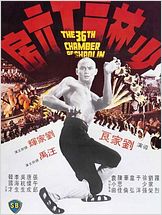 Die 36 Kammern der Shaolin