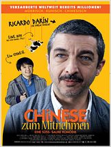Chinese zum Mitnehmen