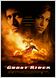 Ghost Rider 2: Wird 3D-Reboot ohne Eva Mendes