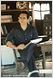 "Star Trek"-Sequel: Gerücht: Nestor Carbonell als Khan