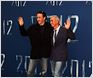 US-Charts: Emmerich meldet sich mit "2012" zurück