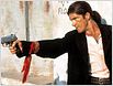The Big Bang: Antonio Banderas als Privatdetektiv in Film Noir