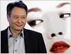 The Life Of Pi: Ang Lee will Bestseller verfilmen 