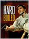 Johnny To und Chow Yun-Fat machen Remake des John Woo-Films Hard Boiled