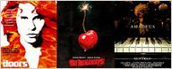 Von Mozart bis Morrison: Die besten Musiker-Biopics