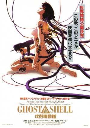 Ghost+In+The+Shell%3a+Anime-Klassiker+als+Realfilm-Actioner+-+in+3D