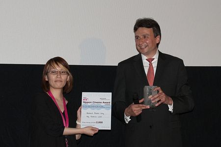 Nippon+Connection%3a+%22Detroit+Metal+City%22+gewinnt+Publikumspreis
