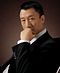 Honglei Sun