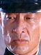 Cary-Hiroyuki Tagawa