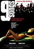 9 Songs (DVD)