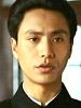 Kun Chen