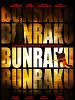 Bunraku (DVD)