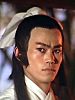 Wah Yuen