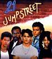 21 Jump Street