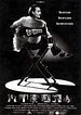 Bild zum Film : Ed Wood