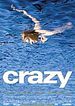 Bild zum Film : Crazy
