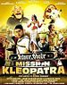 Bild zum Film : Asterix und Obelix: Mission Kleopatra