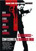 Geständnisse - Confessions Of A Dangerous Mind