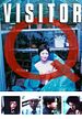 Bild zum Film : Visitor Q