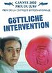 Bild zum Film : Göttliche Intervention - Eine Chronik von Liebe und Schmerz