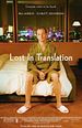 Bild zum Film : Lost in Translation - Zwischen den Welten