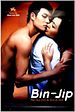 Bild zum Film : Bin-Jip