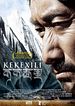 Kekexili - Mountain Patrol